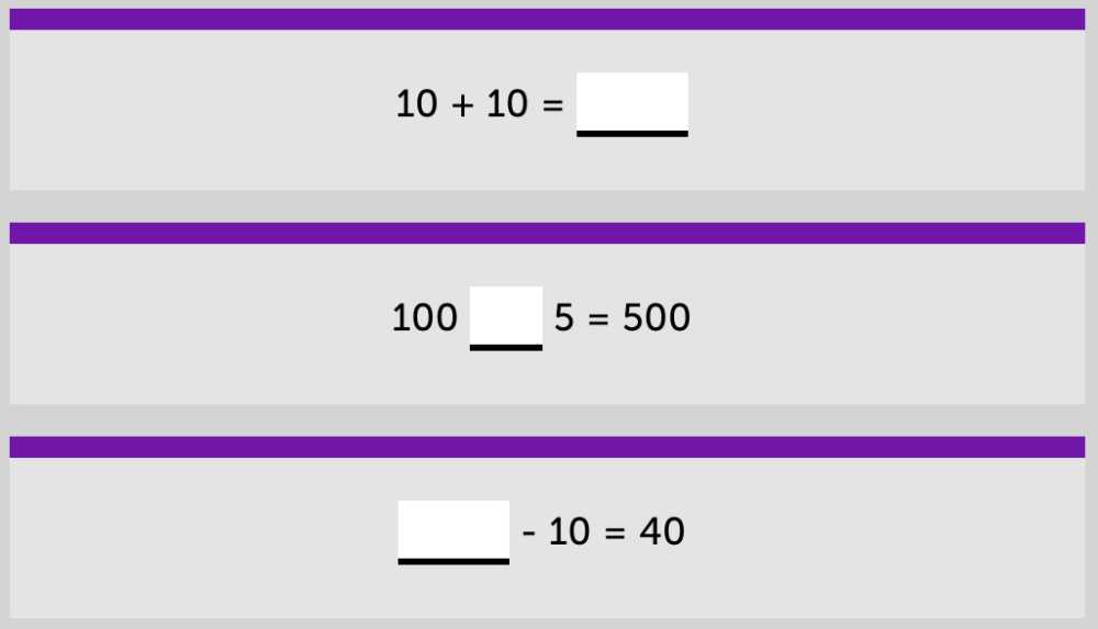 4: Fill in the gap math puzzles